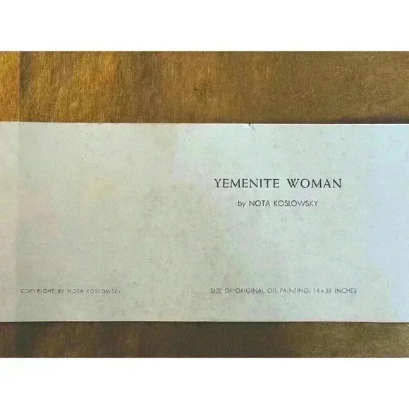 Nota Koslowsky - “Yemenite Woman” - 14” x 18” Realistic Print, Framed And Matted - Picture 5 of 5